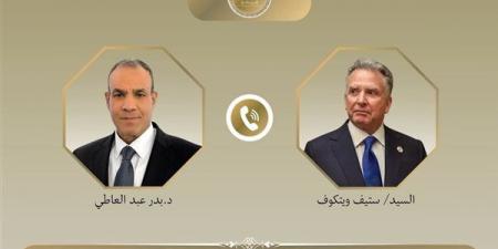 وزير الخارجية يبحث مع المبعوث الأمريكي الخاص للشرق الأوسط التطورات الإقليمية