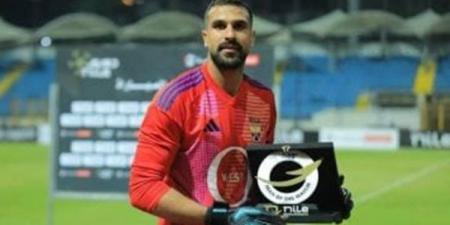 لتأمين حراسة المرمي.. خطة طوارئ في الأهلي بسبب شوبير