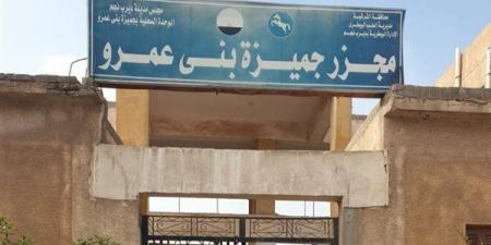 بيطري الشرقية: جاهزية قصوى بالمجازر استعدادًا لعيد الأضحى 2026
