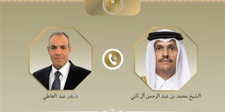 وزير الخارجية يبحث هاتفيًا مع نظيره القطري تطورات المفاوضات الأمريكية-الإيرانية ومساعي التهدئة