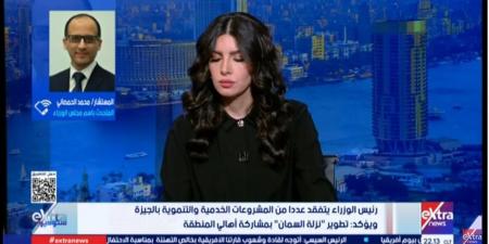 الحمصاني: تطوير منطقة الأهرامات بالتعاون مع الأهالي لزيادة الجذب السياحي