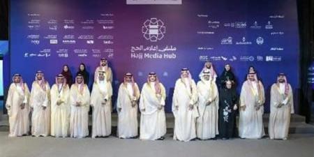 وزير الداخلية السعودى يزور ملتقى إعلام الحج وغرفة التحكم بالمركز العام للنقل