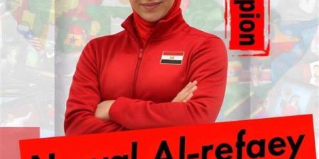 محافظ كفر الشيخ يهنئ البطلة نوال الرفاعي بذهبية أفريقيا لرفع الأثقال البارالمبية