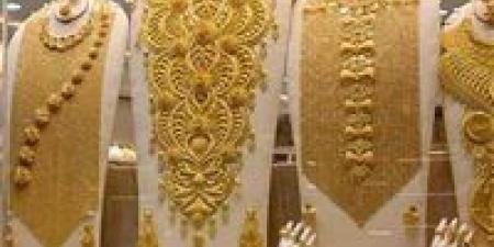 10 جنيه تراجع في سعر الذهب عيار 21 الآن.. هبوط أسعار الذهب اليوم في مصر