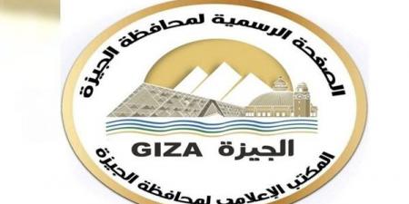 استعدادًا لعيد الأضحى..الجيزة تُشدد على الالتزام بضوابط شوادر الماشية