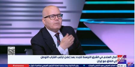 الكشكي: قبول فتح مضيق هرمز يمثل البند الأبرز في هذه المرحلة