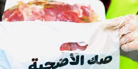"أضحى الخير".. توزيع آلاف كراتين المواد الغذائية واللحوم بالإسماعيلية قبل عيد الأضحى