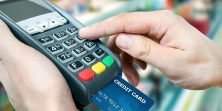كيف تحصل على خدمات التقسيط من بطاقة المشتريات؟