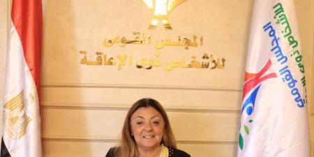 سوهاج تُلزم المنشآت الجديدة بتطبيق كود الإتاحة دعماً لحقوق ذوي الإعاقة