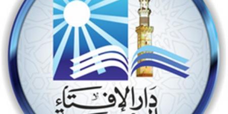 الإفتاء: الذبح بالطرقات والشوارع بعيد الأضحى يتسبب في التلوث وإيذاء المواطنين