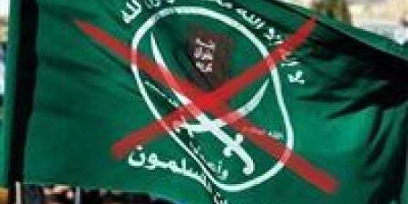 فضيحة تزوير في دولة أفريقية.. صراع الغنائم يمزق تنظيم الإخوان الإرهابي في الخارج