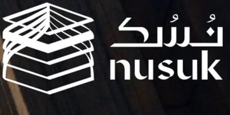 "الحج والعمرة" السعودية: أكثر من 3.4 مليون قراءة لبطاقة "نسك" خلال موسم الحج