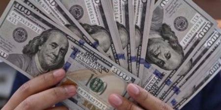 عاجل.. سعر صرف الدولار الأمريكي أمام الجنيه المصري اليوم الأحد