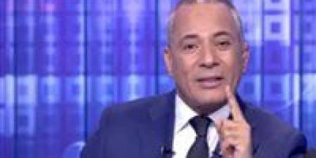 أحمد موسى: حكم قضية التخابر ضد 76 إرهابيًا الأهم منذ 20 عامًا.. وتعويضات تتجاوز 7 مليارات جنيه