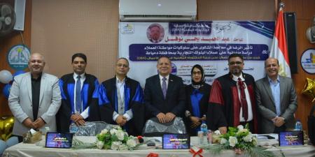 جامعة دمياط تؤكد ضرورة الالتزام بأعلى درجات الدقة والشفافية في أعمال التصحيح والرصد