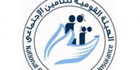 كيف كفل قانون التأمينات الاجتماعية حقوق الأرملة والأبناء في المعاش؟