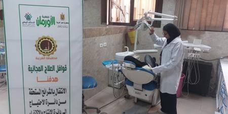 بمناسبة عيد الأضحى المبارك.. تنظيم قافلة طبية لخدمة الأسر الأولى بالرعاية بالغربية