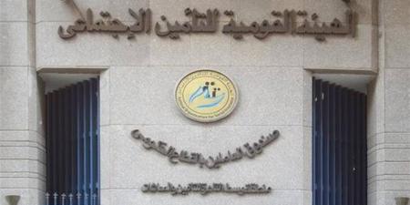 معاش العجز الكلي والجزئي في قانون التأمينات الاجتماعية.. كيف كفلها القانون؟