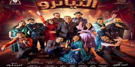 بطولة نور محمود.. موعد ومكان عرض مسرحية التياترو