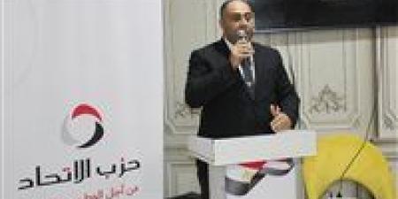 محمد سيف نائب رئيس حزب الاتحاد: الاتصال المشترك مع الرئيس السيسي يؤكد أن مصر باتت حجر الزاوية في معادلة الأمن والاستقرار بالمنطقة