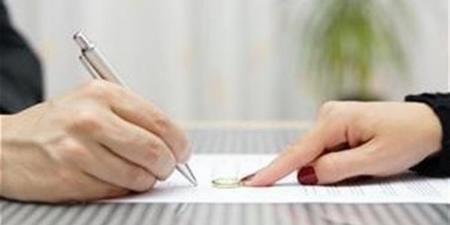 الطلاق الغيابي.. مشروع القانون يفرض إخطار الزوجة خلال 15 يومًا
