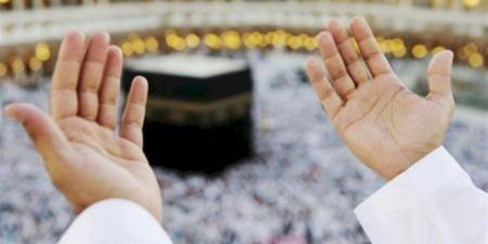دعاء يوم عرفة 2026.. كلمات للرزق وراحة القلب واستجابة الأمنيات
