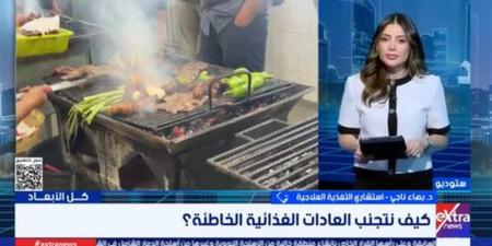 استشاري تغذية: الإفراط في كبدة ولحوم العيد خطر صحي والاعتدال هو الحل