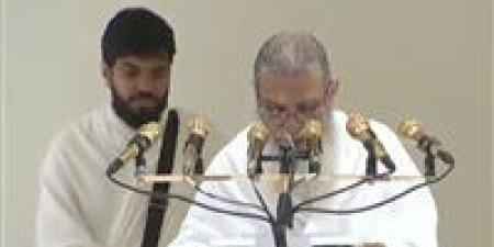 الحج يوحد القلوب.. الحذيفي: التعارف والتكافل من أعظم مقاصد الفريضة