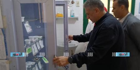 تفقد 7 وحدات.. وكيل صحة كفر الشيخ يحيل أطباء ومديرهم للتحقيق