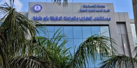 جولات ميدانية بمستشفى القصاصين التخصصي لضمان انتظام الخدمات الطبية خلال عيد الأضحى