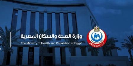 "الصحة" تنفيذ برنامج توعوي شامل في المحافظات خلال عيد الأضحى المبارك