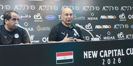 حسام حسن عن استبعاد مصطفى محمد: اعتبروني مدربًا أجنبيًا