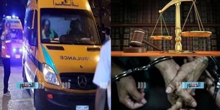 حدث ليلا.. مشاجرة شاب وفتاة بعربة السيدات في المترو وضربة أمنية تهز أوكار الكيف بالمرج