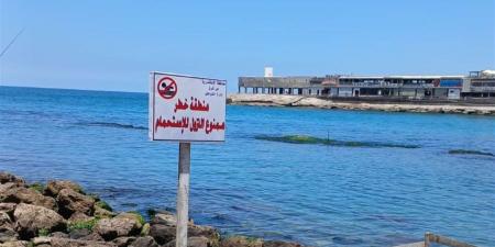مصايف الإسكندرية تُحذر المواطنين: شاطئ أبو تلات مغلق حفاظًا على السلامة