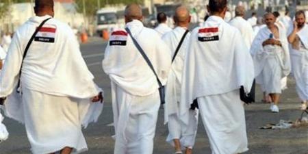 بعثة الحج المصرية تفوز بالدرع الفضي لجائزة "لبيتم" السعودية للتميز