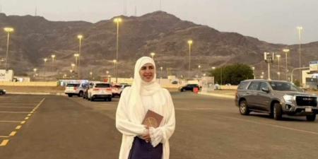 بعد أدائها للحج.. ياسمين عبد العزيز تشكر المملكة العربية السعودية على جهودها