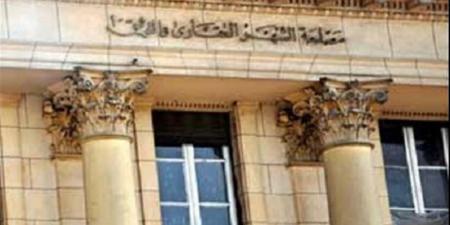 متى تفتح مكاتب التوثيق بعد إجازة عيد الأضحى 2026؟.. تعرف على مواعيد العمل والخدمات