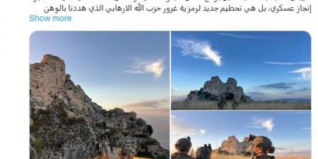 جيش الاحتلال يستولي على قلعة استراتيجية بلبنان بأعمق توغل منذ 26 عامًا