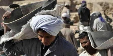 وزارة العمل توضح تفاصيل منحة العمالة غير المنتظمة 2026