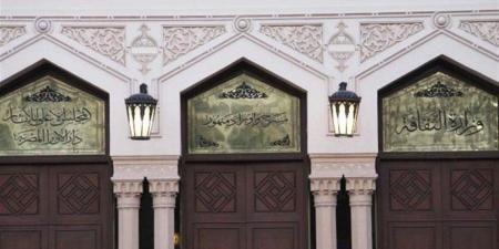 عرض فيلم "ولنا فى الخيال حب" بأوبرا دمنهور.. الليلة