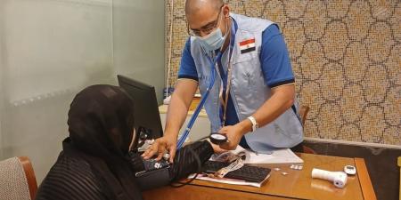 الصحة: تقديم 24 ألفا و976 خدمة طبية عبر عيادات بعثة الحج المصرية في الأراضي المقدسة