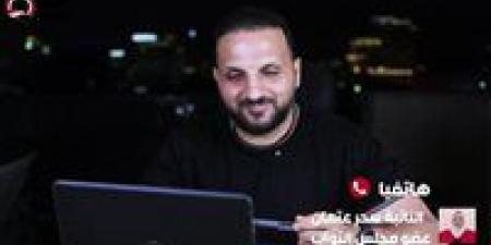 سحر عتمان لـ برلمان تحيا مصر: أرفض قتل الكلاب الضالة وتصديرها للخارج يحقق استفادة اقتصادية