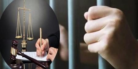 تأجيل محاكمة 292 متهما بتنظيم “داعش التجمع الخامس”