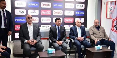 تفاصيل اجتماع الزمالك مع هيئة الأوقاف