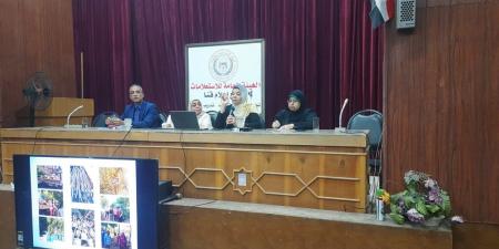 مجمع إعلام قنا وإدارة شئون البيئة يحتفلان باليوم العالمى للبيئة