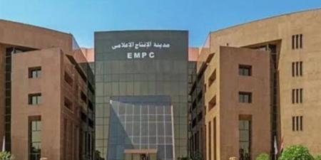 إطلاق مركز جديد لتقديم خدمات التعهيد الخارجي في مدينة الإنتاج الإعلامي