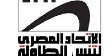 اتحاد تنس الطاولة يعلن بطولتي الدوري والكأس للرواد 2025-2026