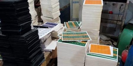 ضبط مدير مطبعة بالعجوزة لطباعة 42 ألف مطبوع دون تفويض من الجهات المختصة
