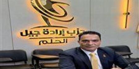 نائب رئيس "إرادة جيل" يطالب بالتوسع في الزراعة التعاقدية وإعادة هيكلة الديون المتعثرة للفلاحين