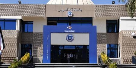 جامعة القناة السويس تختتم برنامجًا لتأهيل طلاب وخريجي التجارة لسوق العمل